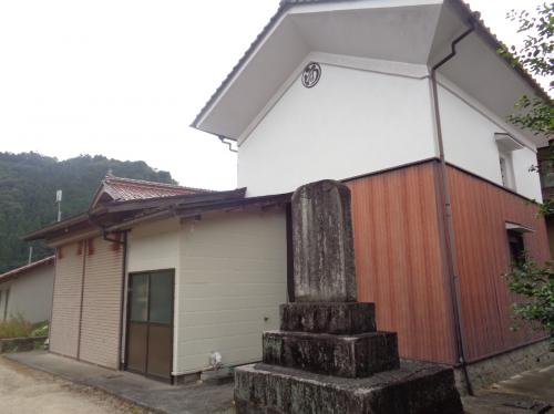 No. 362 Tsubutsno (For Sale)