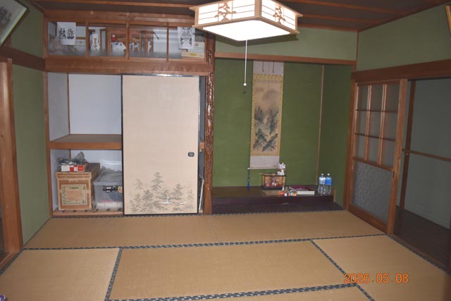 Yoshiumi 26-012