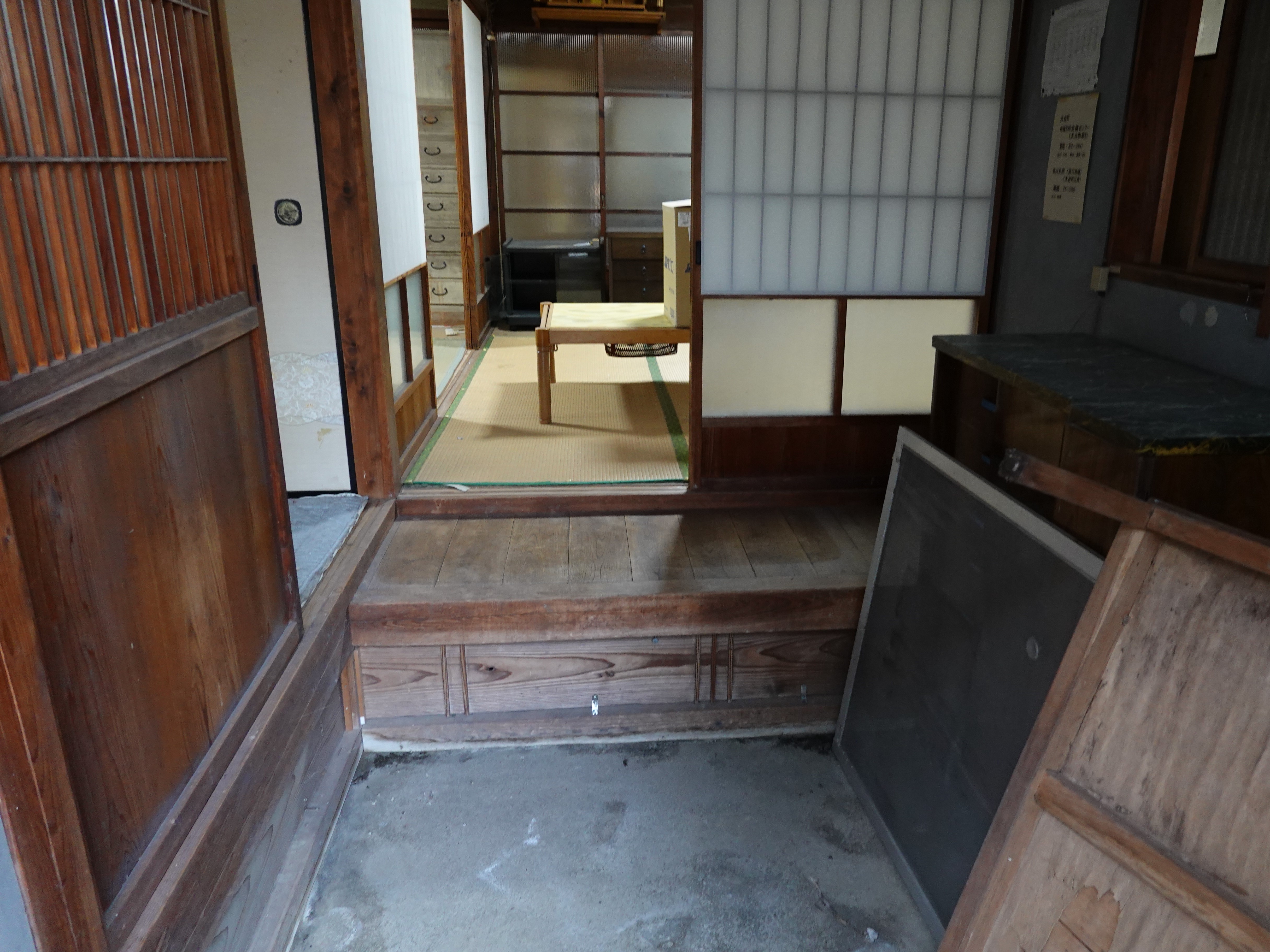 1950s wood house, 18-min walk to station, Mie