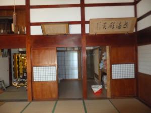 Wood house on a large plot in Niigata