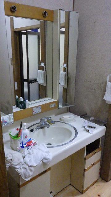 1980s wood house, 7-min walk to station, Nagasaki