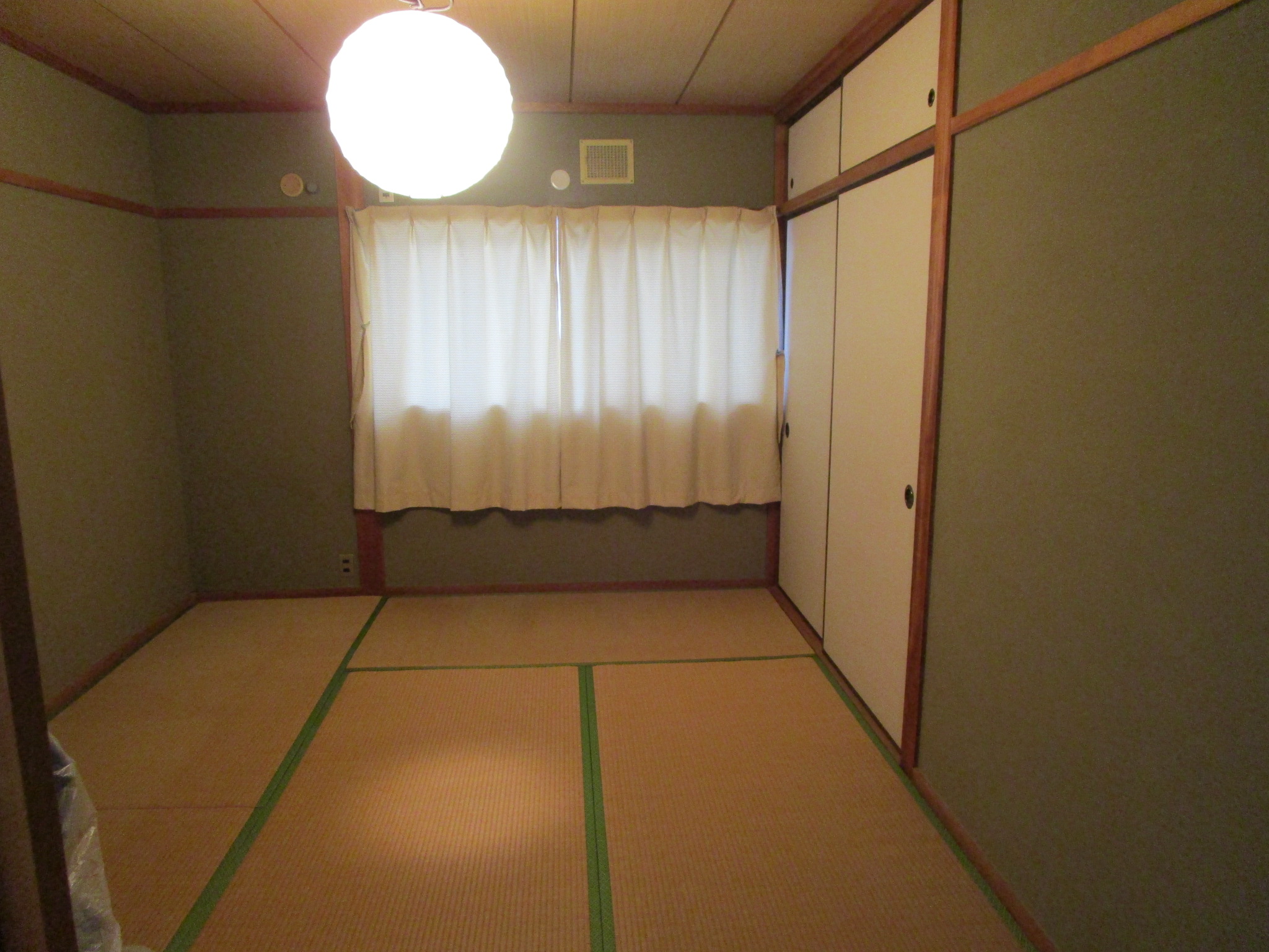 Kunimi [226080]