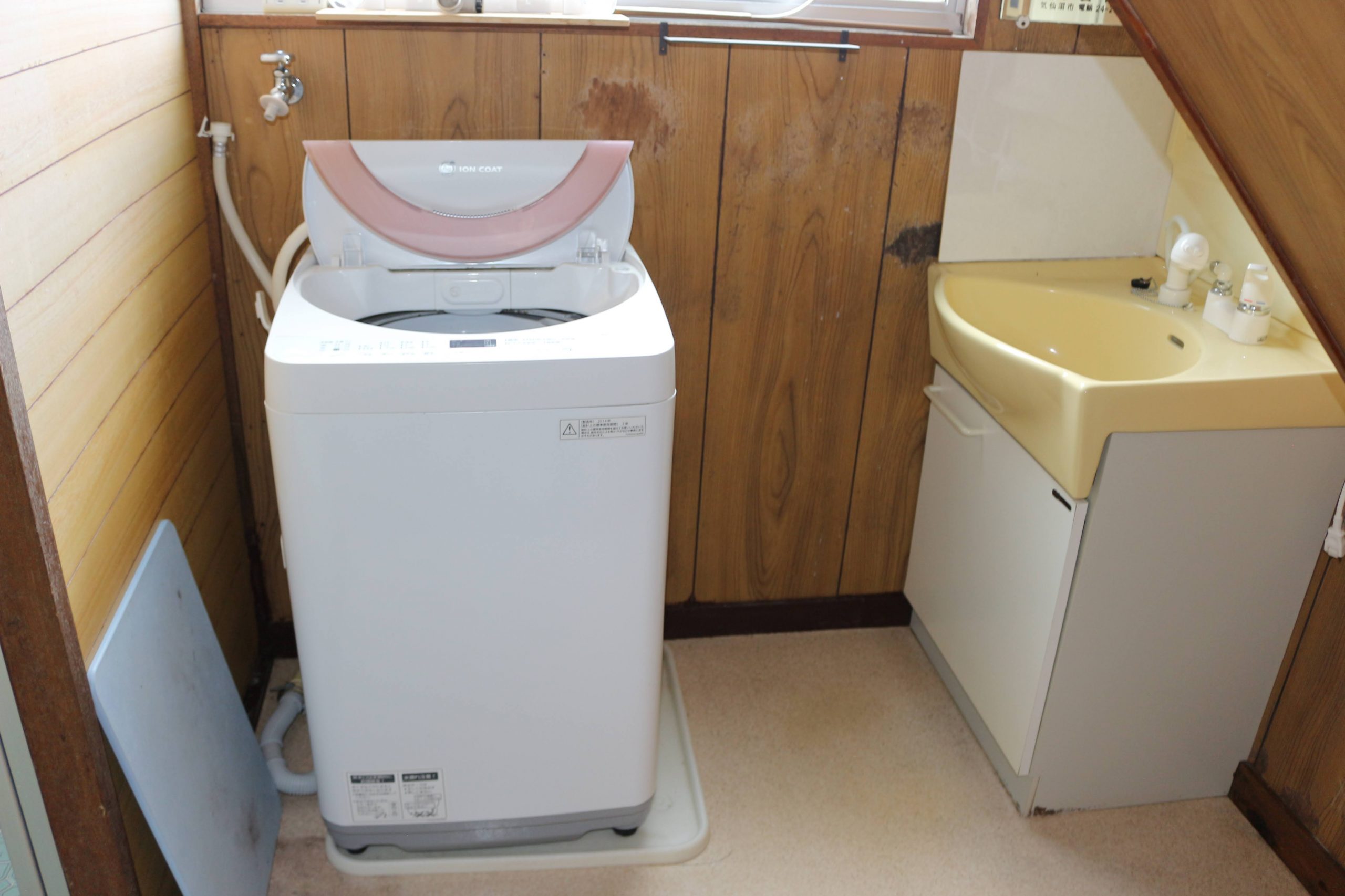 Sasagajin - Near school, plenty of rooms!