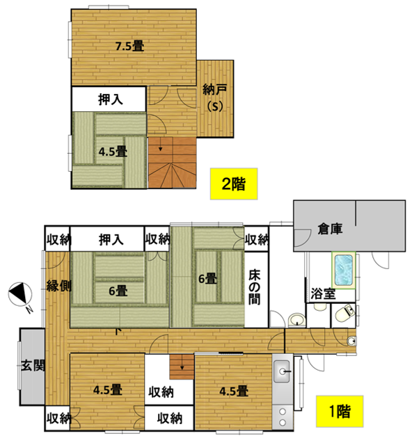 Floor plan for Good natural lighting! Convenient location near the station in town, with good accessibility. Recommended for families!