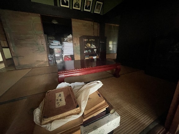 House in Nara