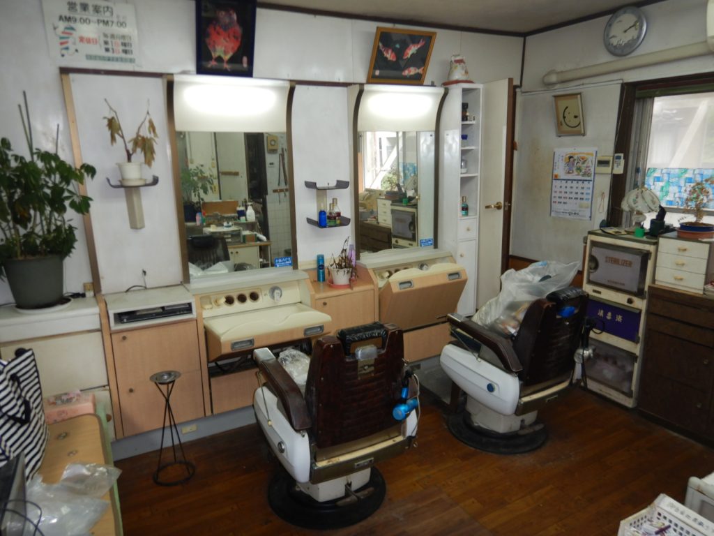 Empty home in Japan