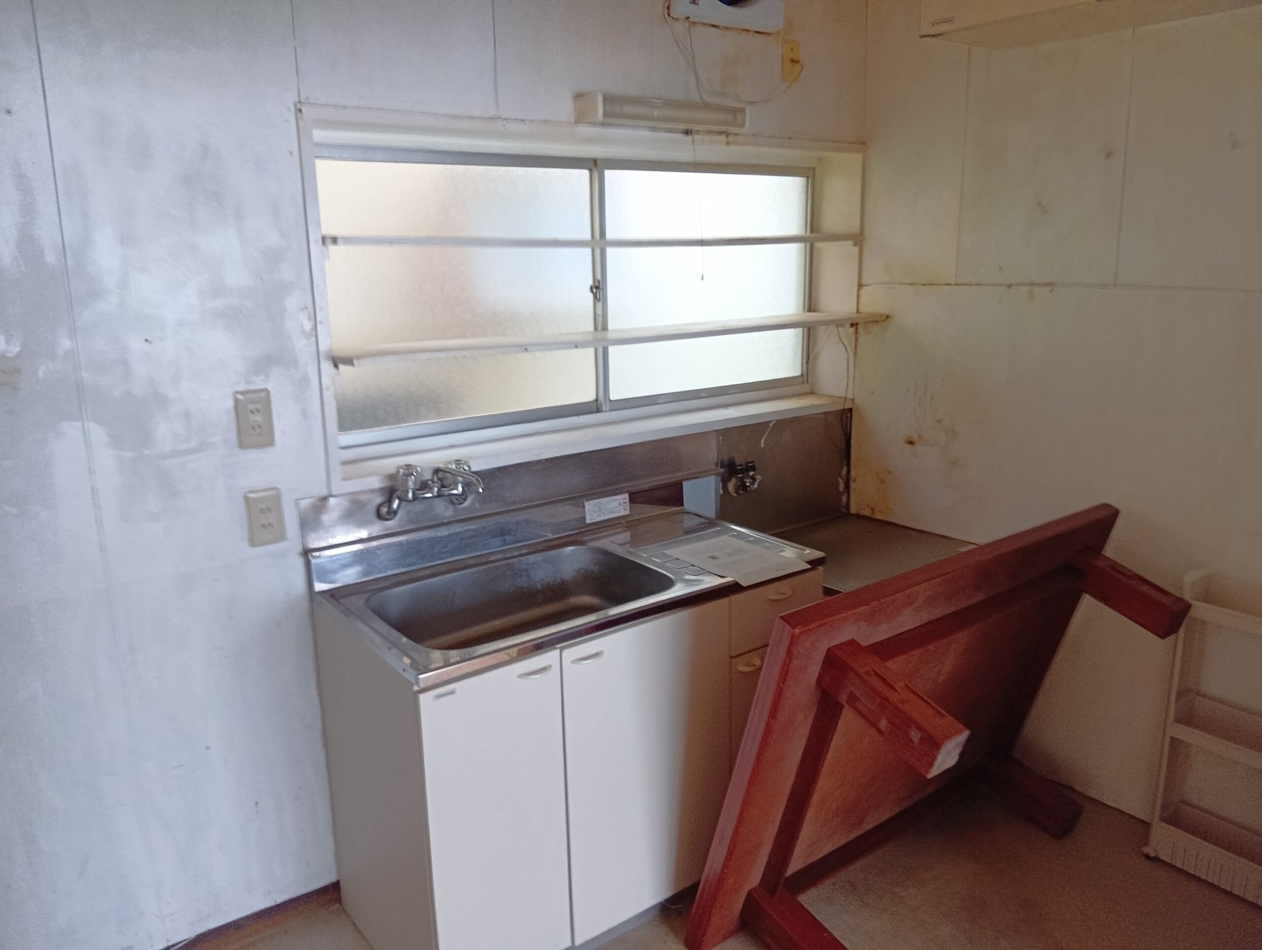 [Price Changed] Retro, distinctive architecture, compact property near the city center