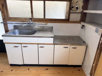 1980s house with outbuildings in Minamisatsuma, Kagoshima