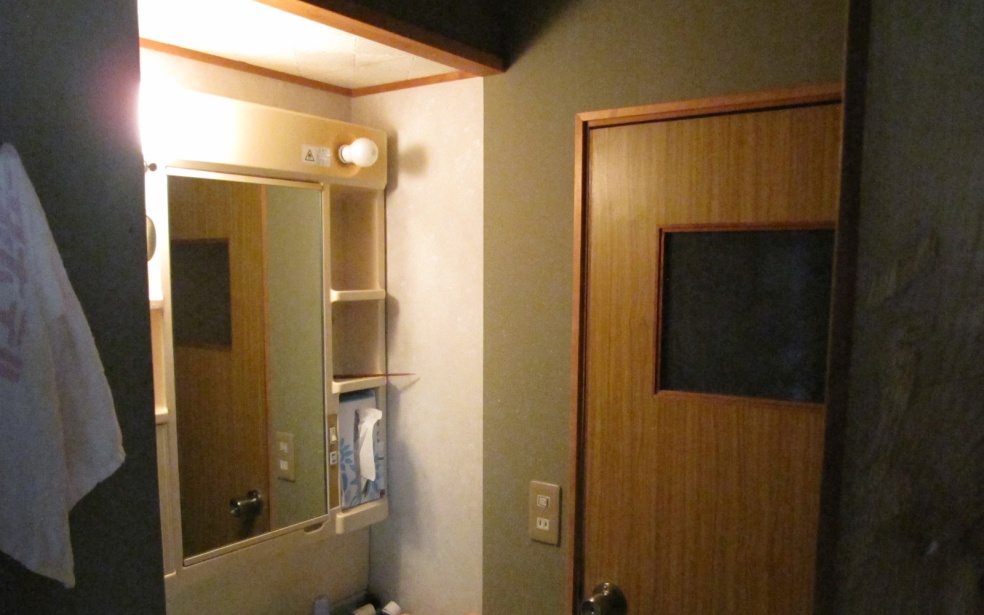 Wood house in Nara