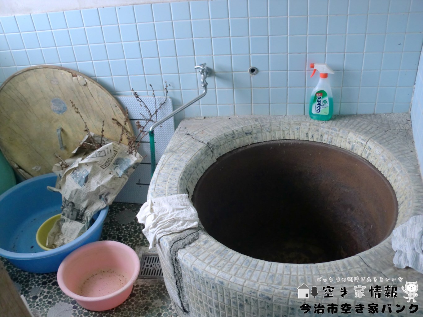 Empty home in Japan