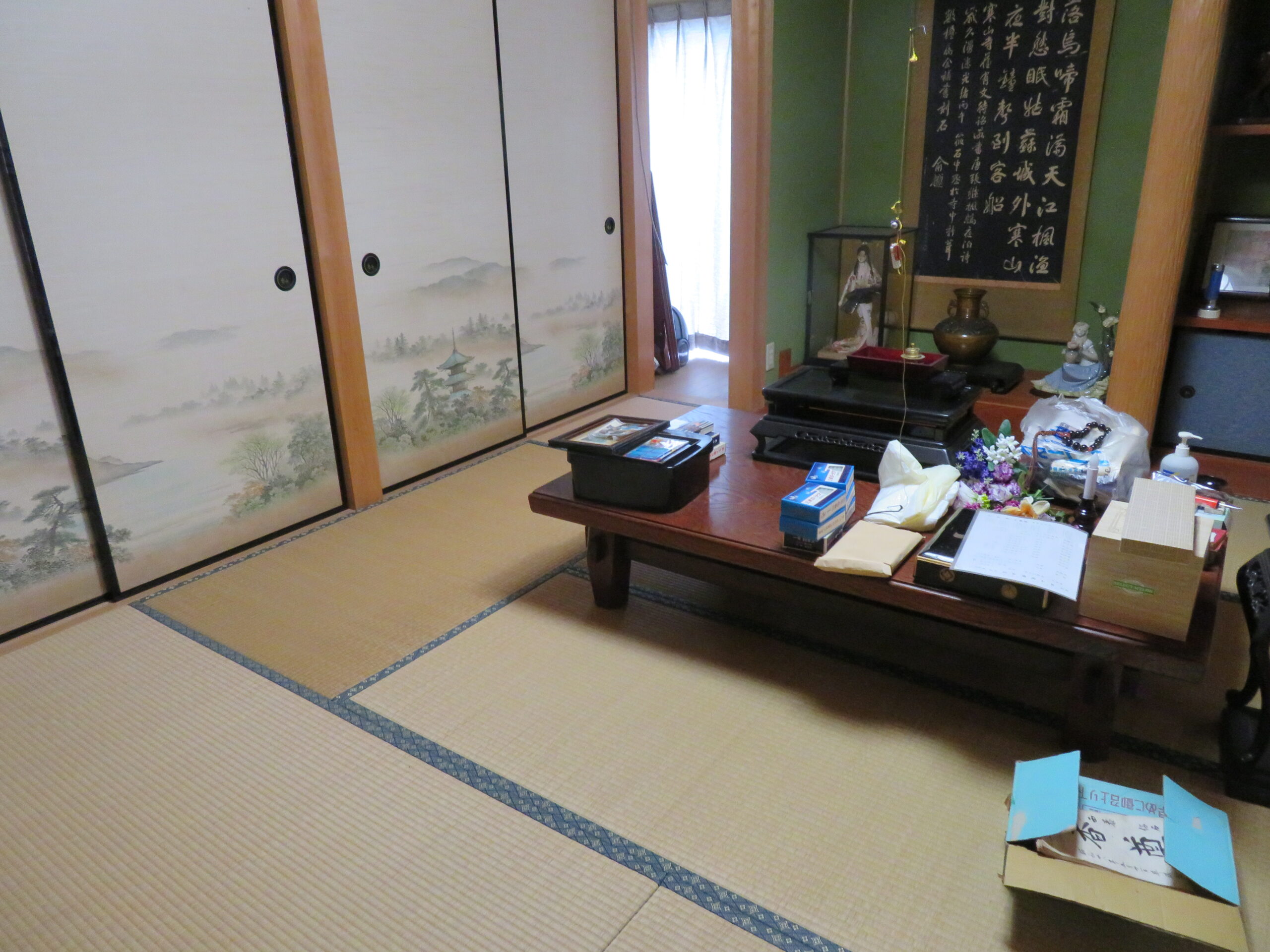 1970s concrete house in Matsusaka Kahada