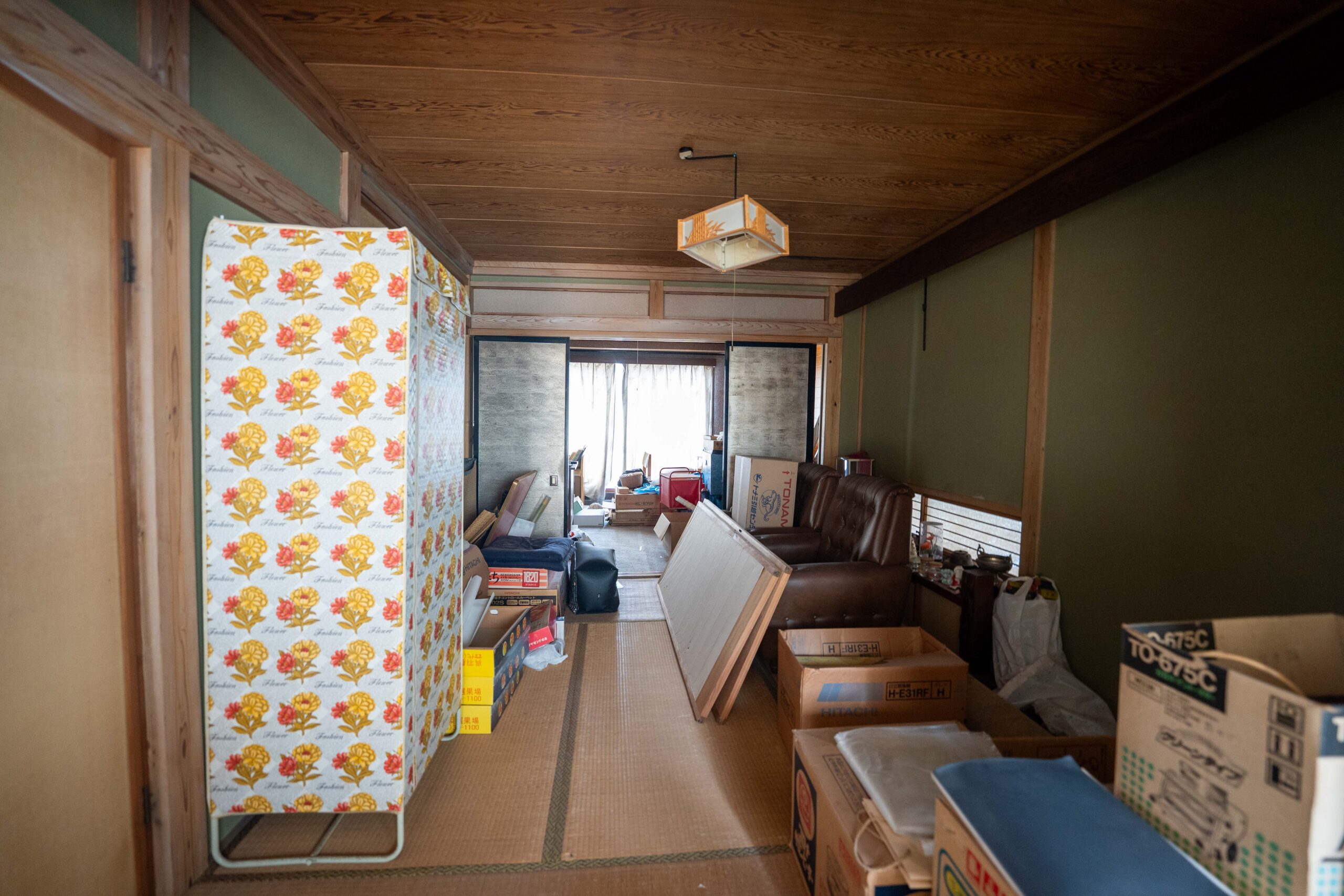 House in Himi