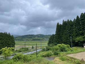 Tsuneji