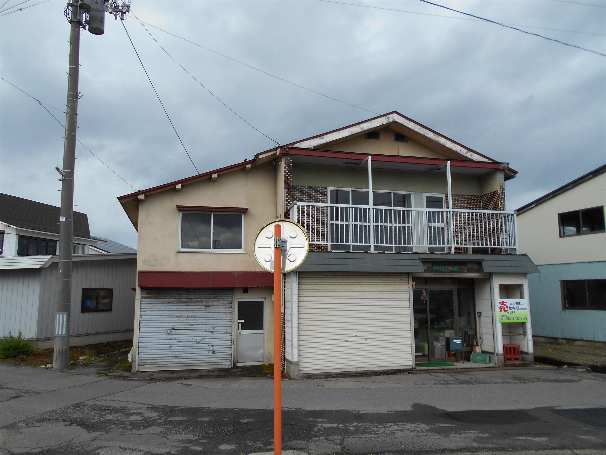 Empty home in Japan