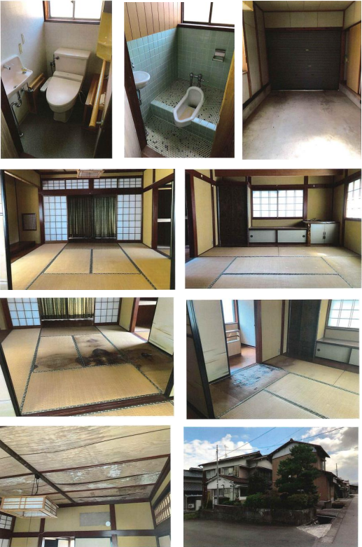 Empty home in Japan