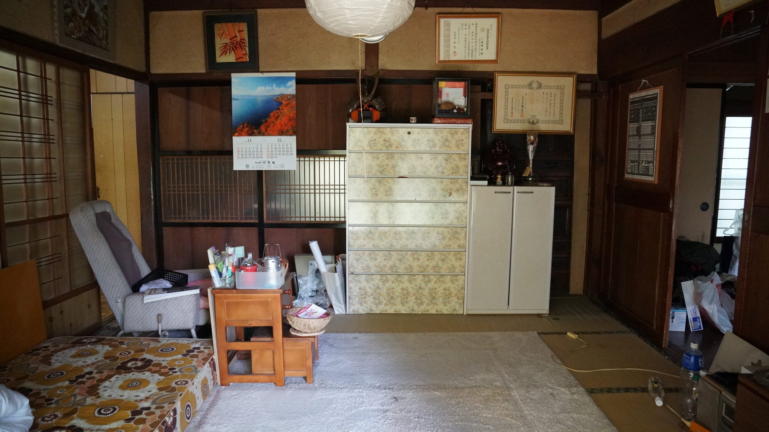 House in Nagano