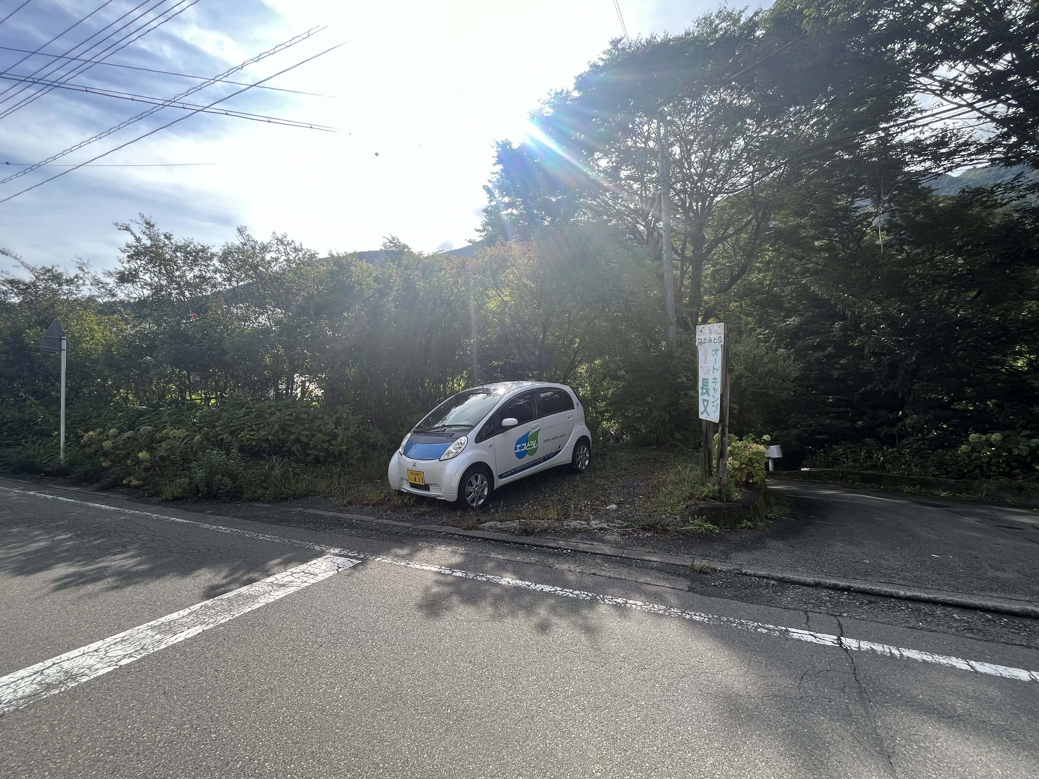 Wood house in Yamanashi