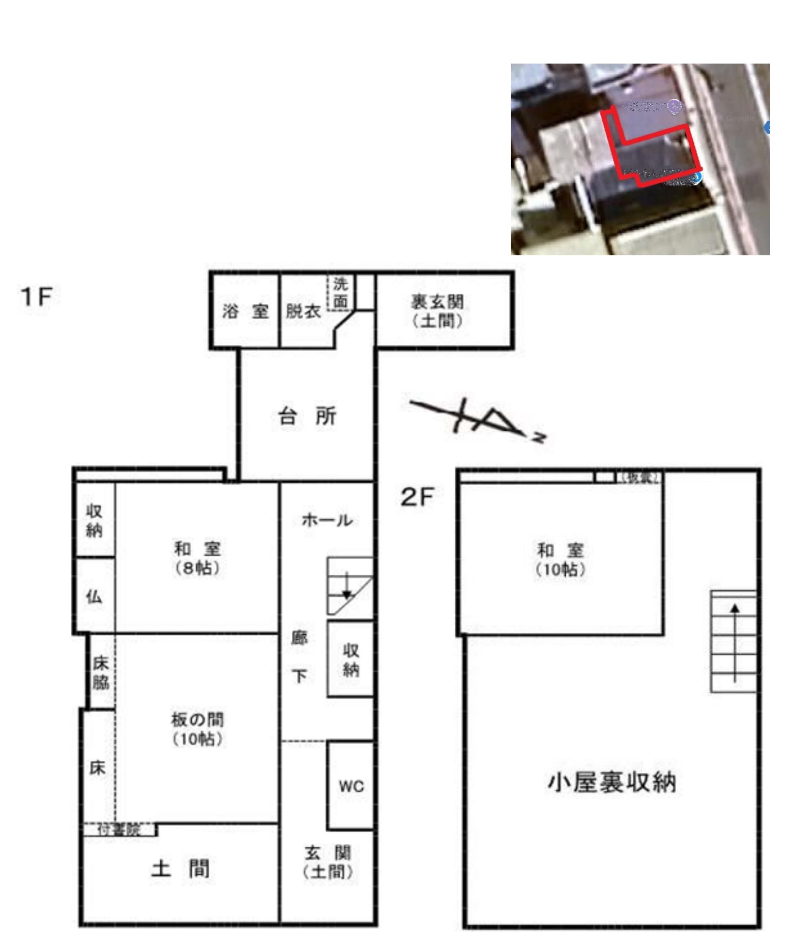 1970s concrete house, 2-min walk to station, Toyama