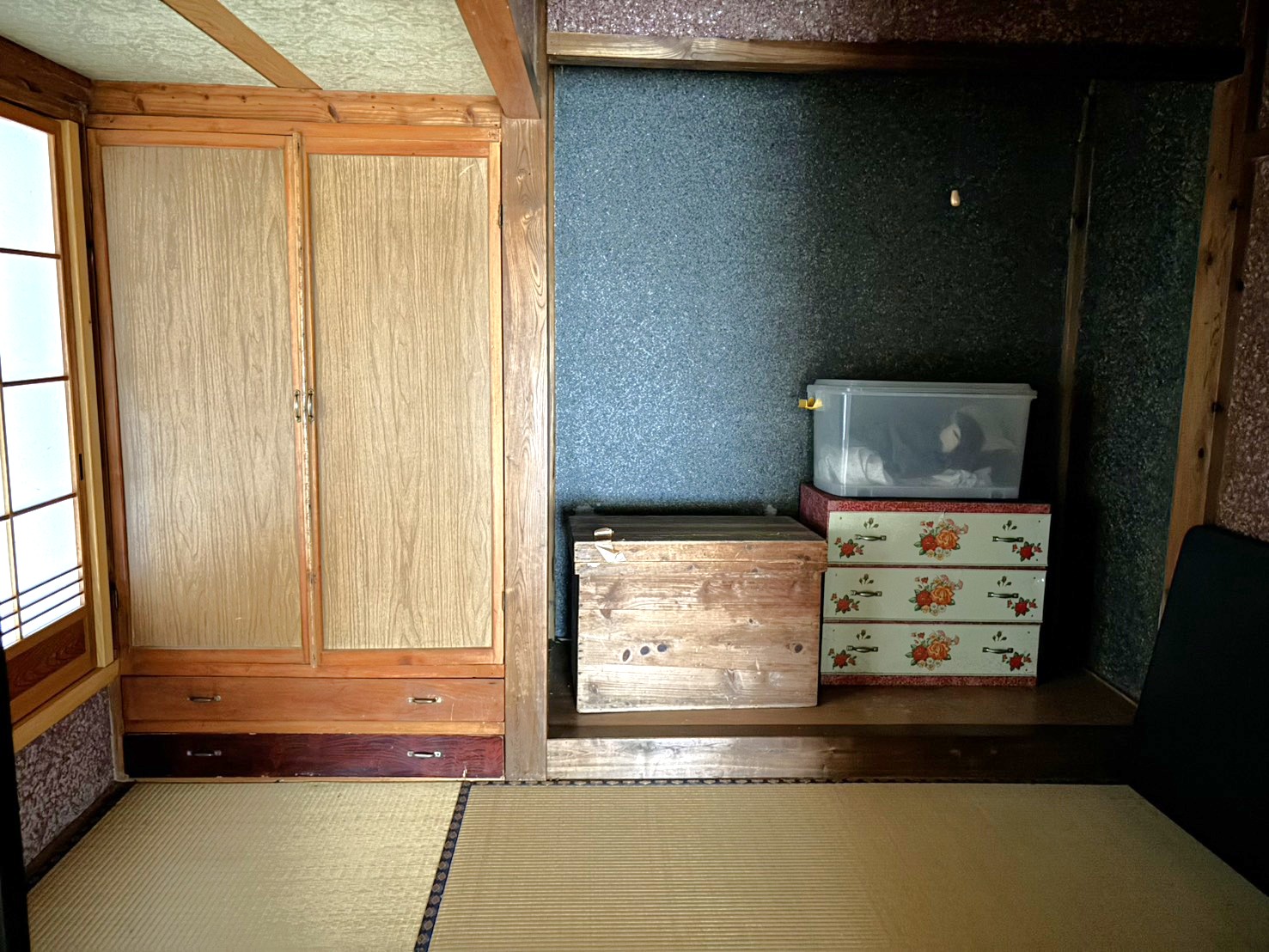 1970s wood house on a large plot in Shizuoka