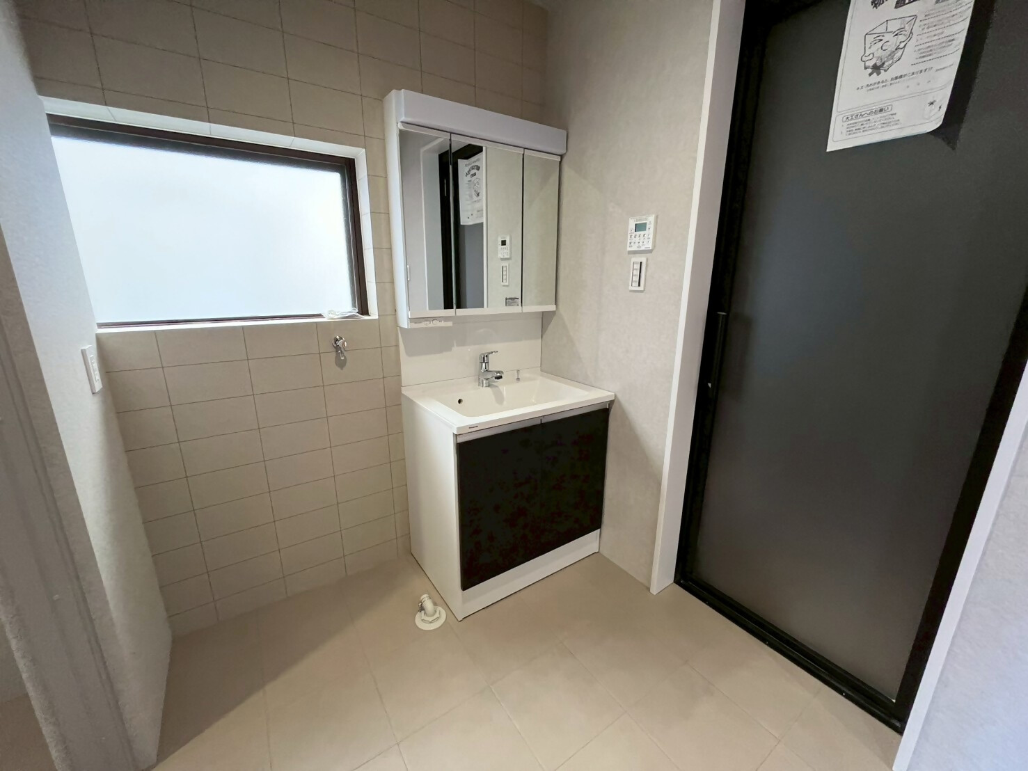 Nagasaka-dai Detached House