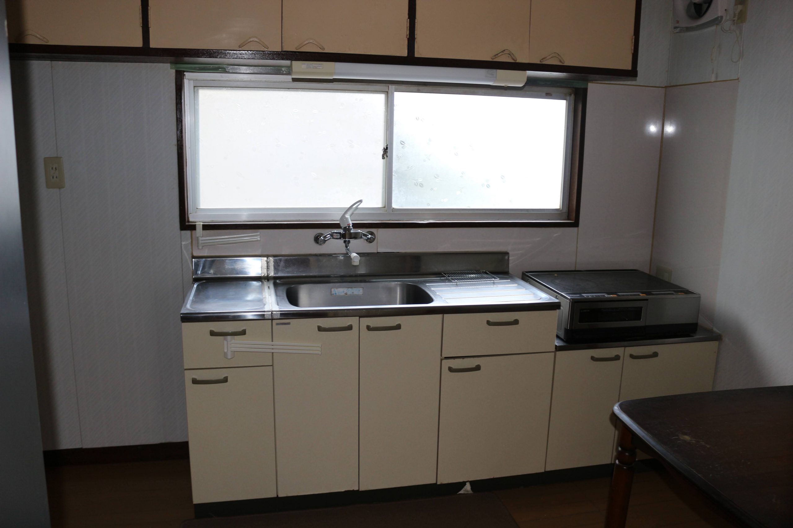 Sasagajin - Near school, plenty of rooms!