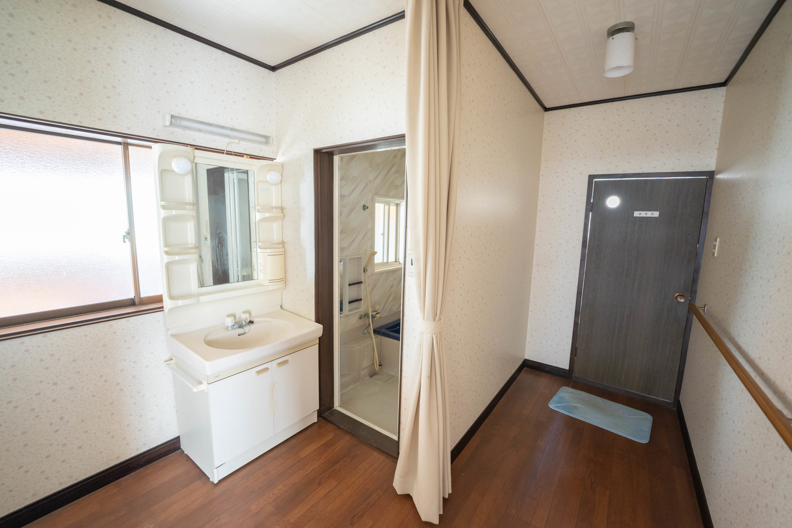 House in Himi