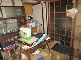 No.94 Kumakogen Town Upper Kuroiwa - Sale Property