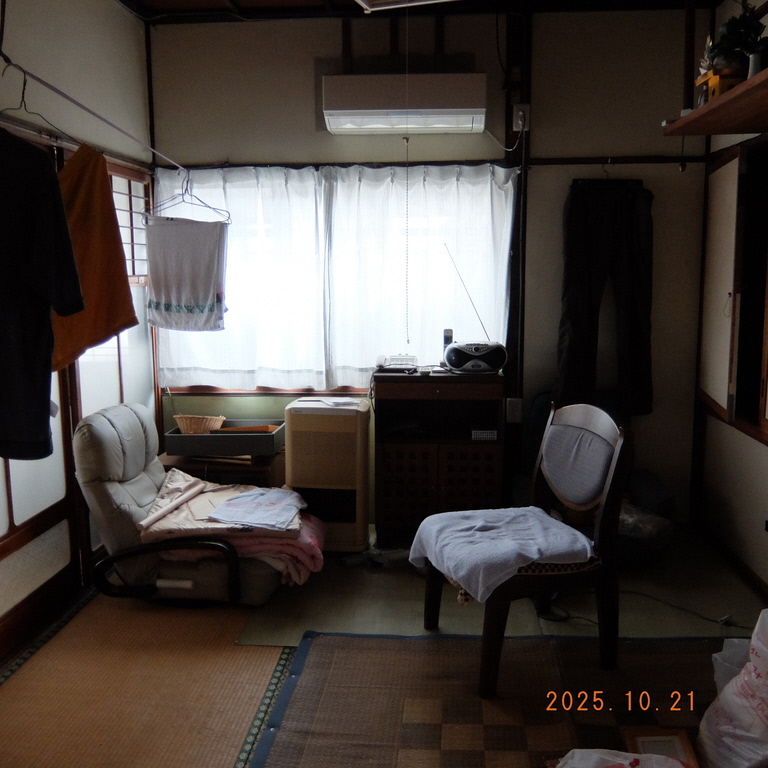 No. 217 Ishida