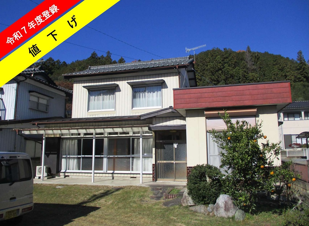 1970s wood house, 7-min walk to station, Gunma