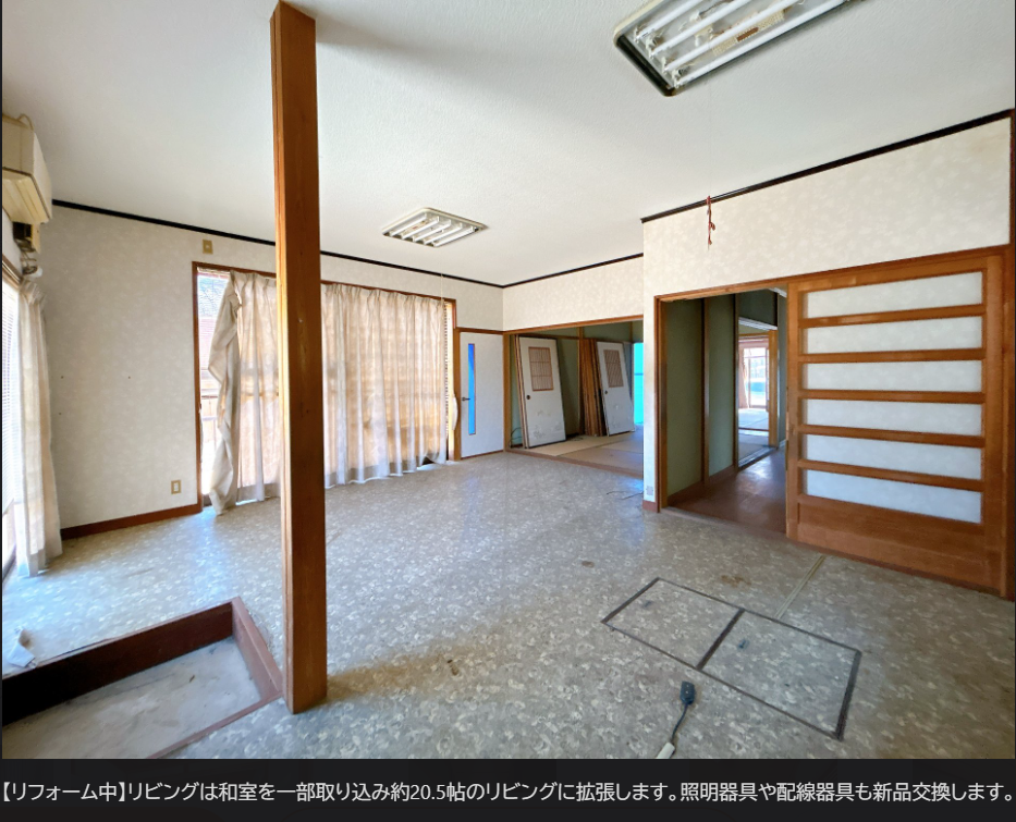 1960s wood house in Amino, Kyotango, farmland, approval needed