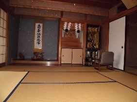 Takatori Area (Sale) Taka-75