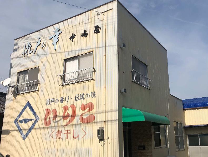 1980s steel-frame house in Kagawa