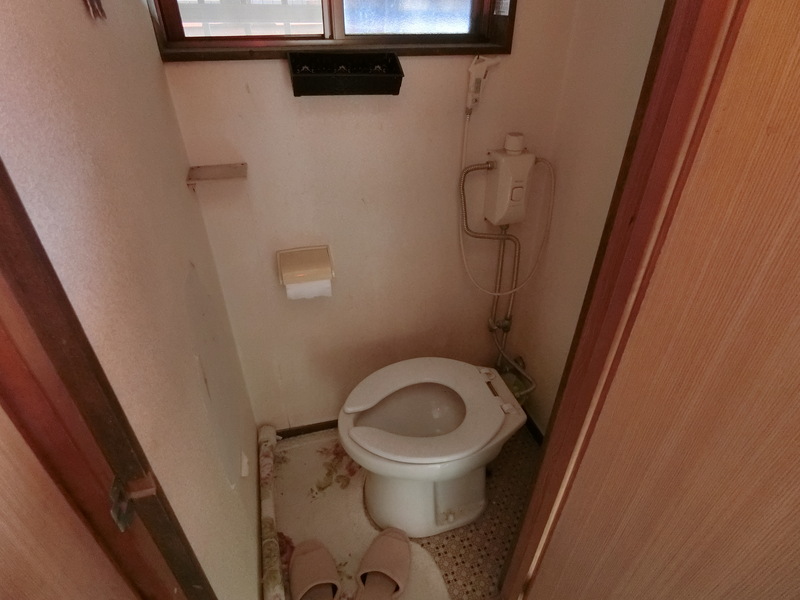 Property No. 218