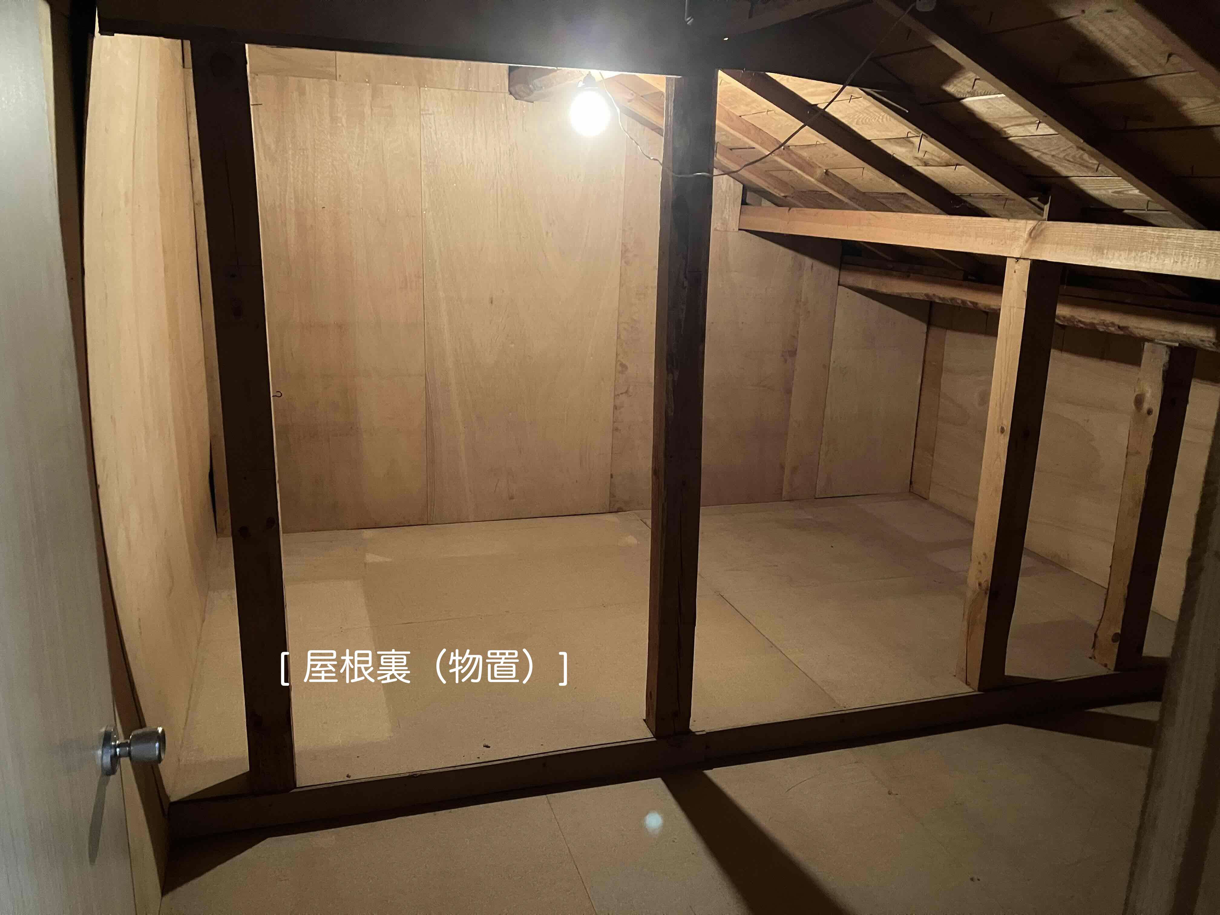 1970s wood house in Shimane