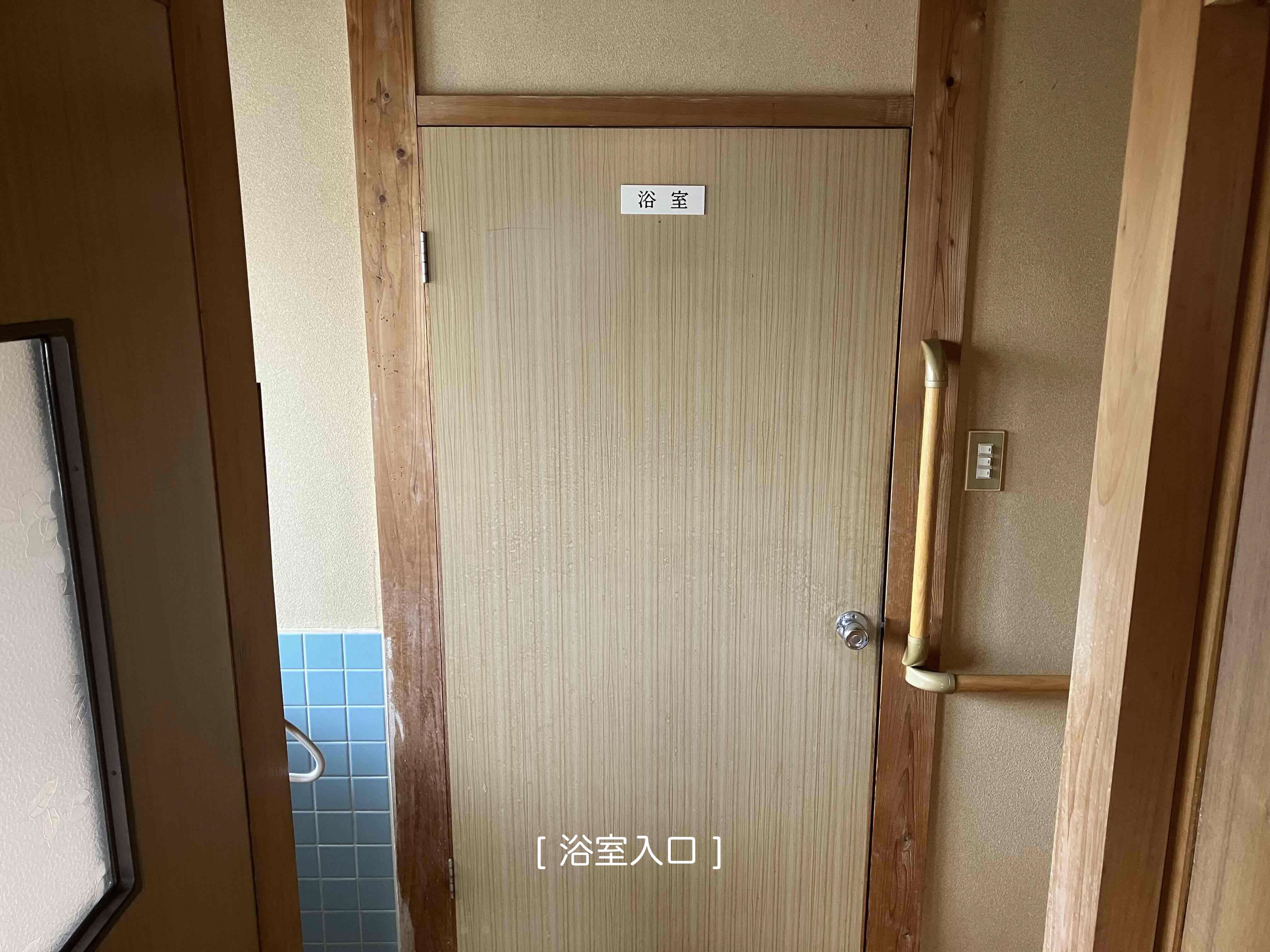 1970s wood house in Shimane