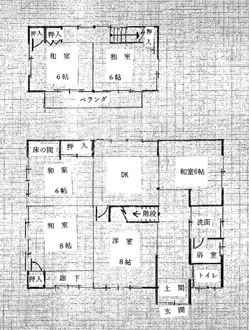 1970s wood house with storehouses in Shizuoka