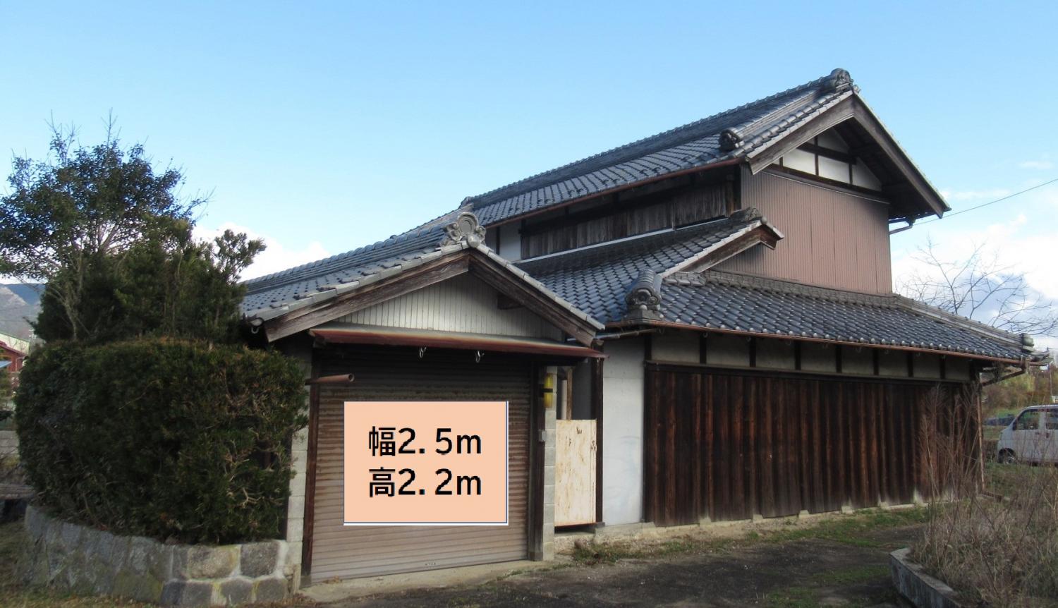 Empty home in Japan