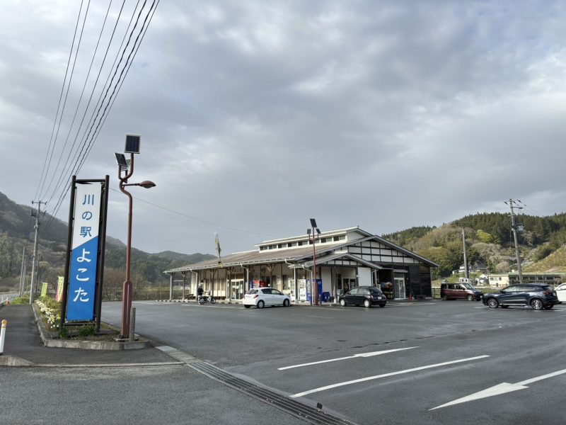 1970s wood house in Iwate