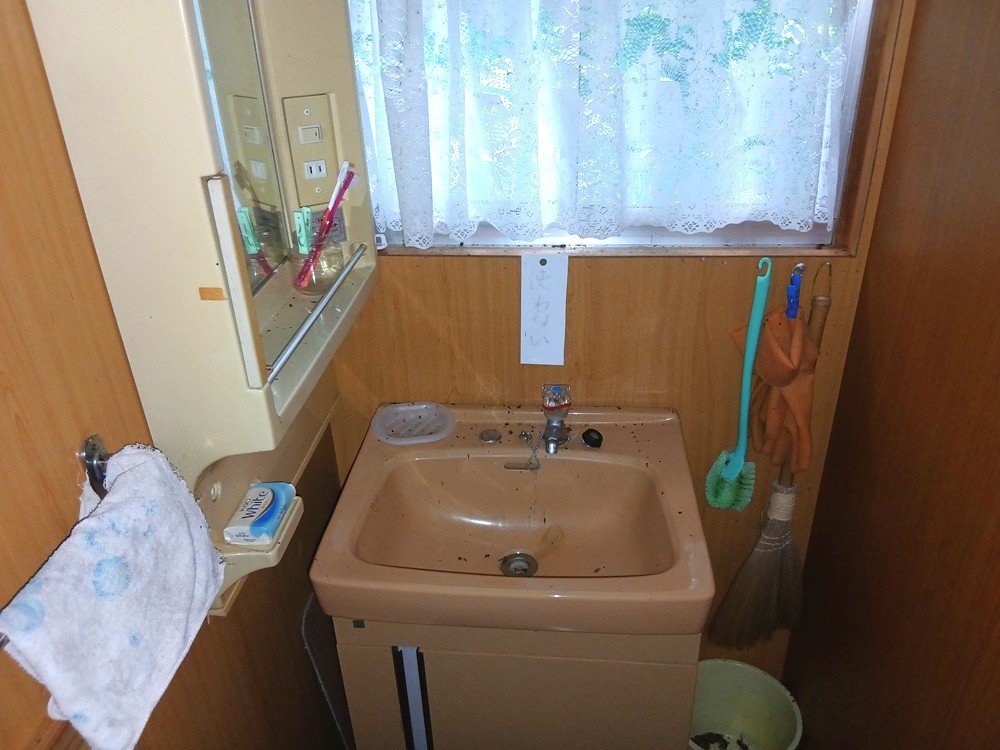 1940s wood house on a large plot in Iwate
