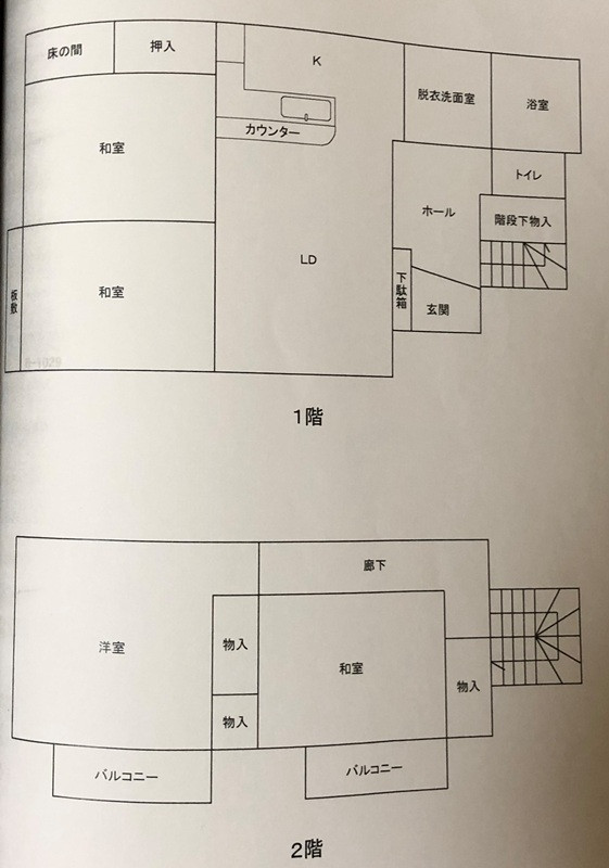 Floor plan for 1990s wood house in Tochigi