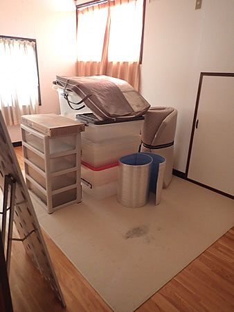 Iirikubo