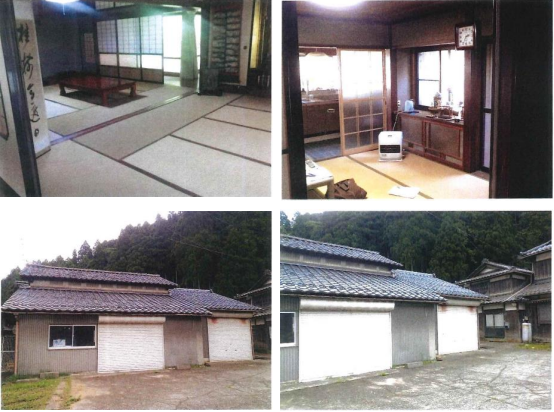 Empty home in Japan
