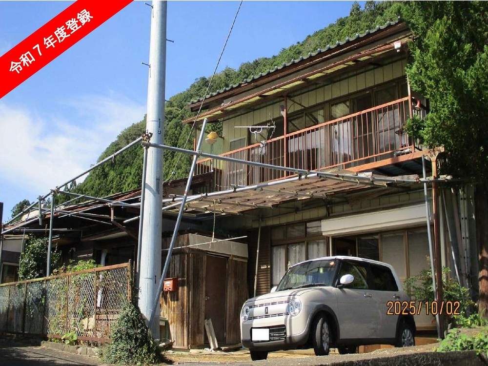 Wood house in Gunma