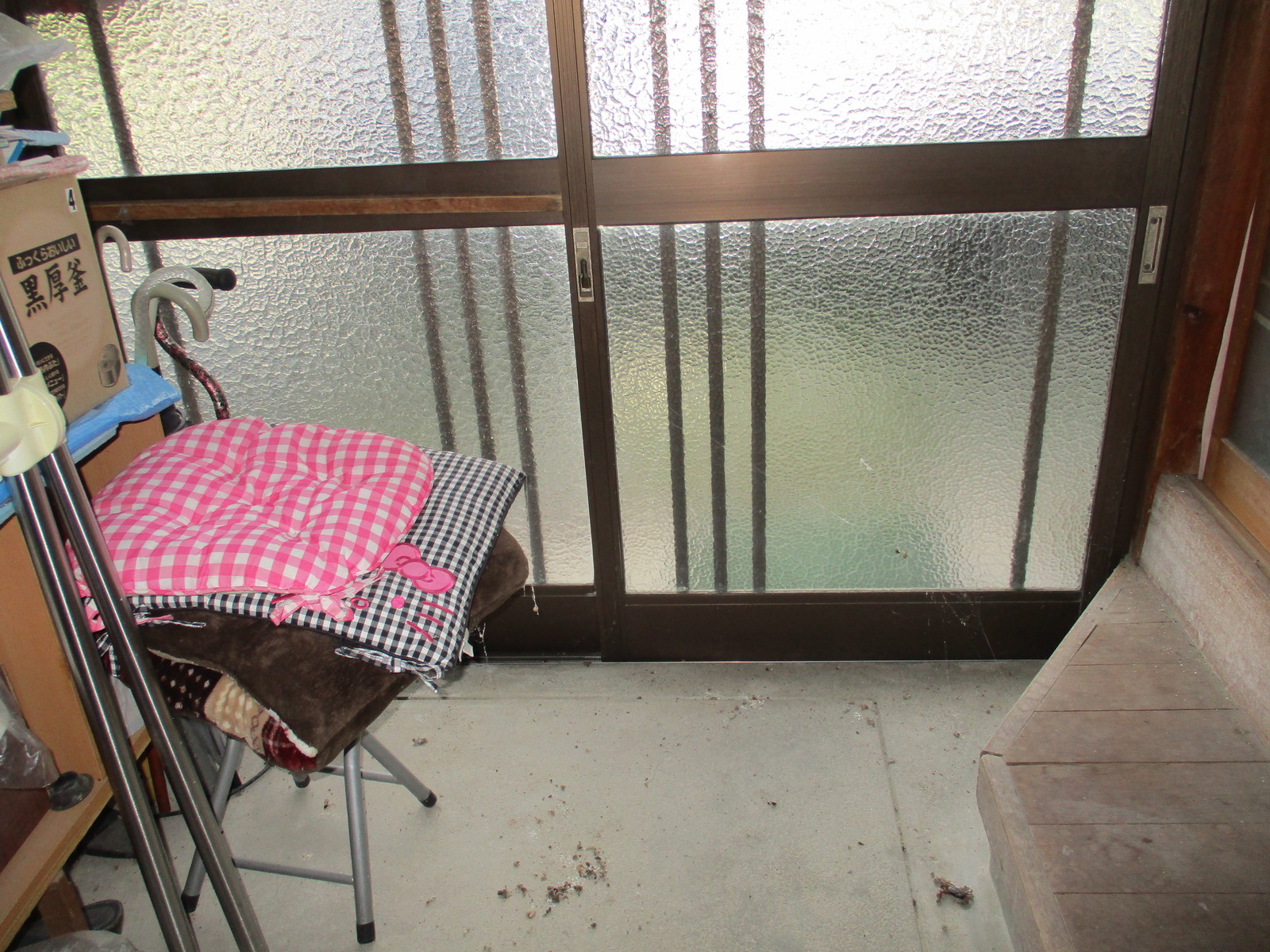 1970s house in Hyogo