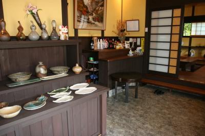 Empty home in Japan