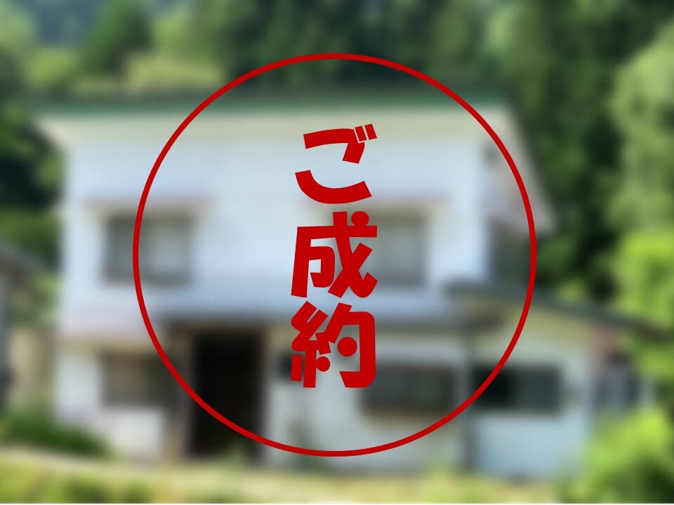 House in Nagano