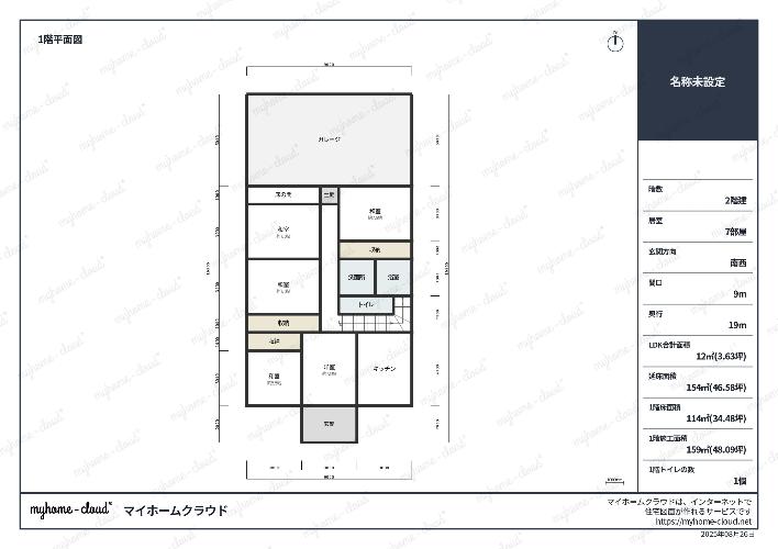 Floor plan for Concrete house in Chiran, Minamikyushu, farmland, approval needed