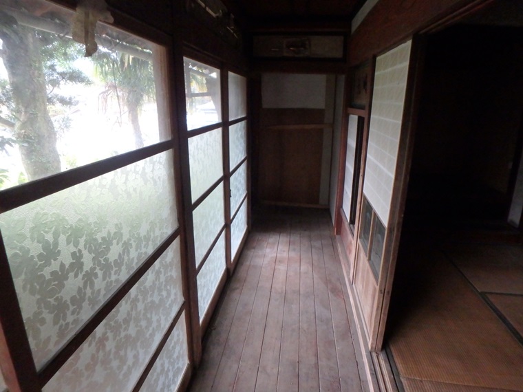 House, 13-min walk to station, Saga