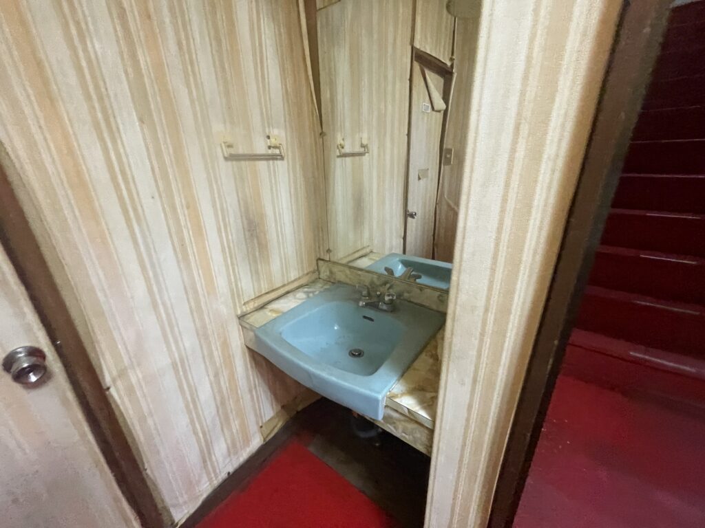 1920s wood house in Nara