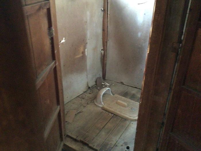 Empty home in Japan